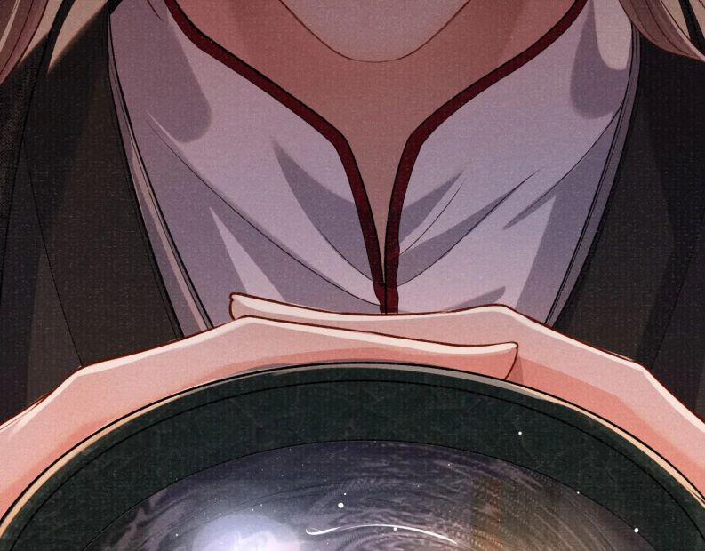 Tướng Quân Lệnh 73 trang 88