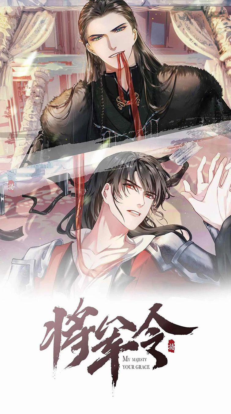 Tướng Quân Lệnh 74 trang 0