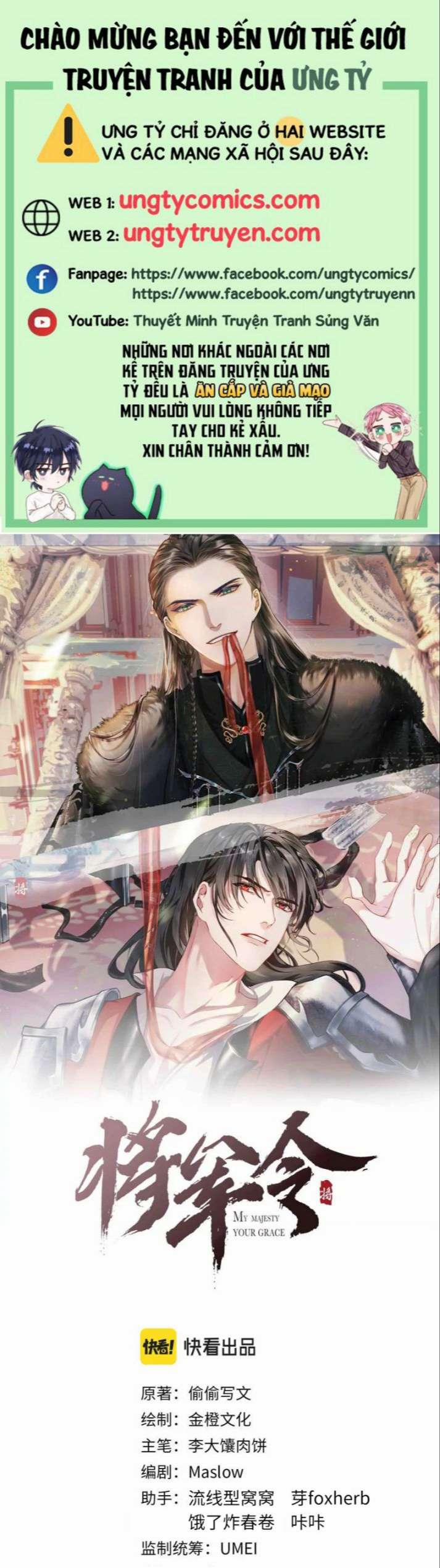 Tướng Quân Lệnh 76 trang 0