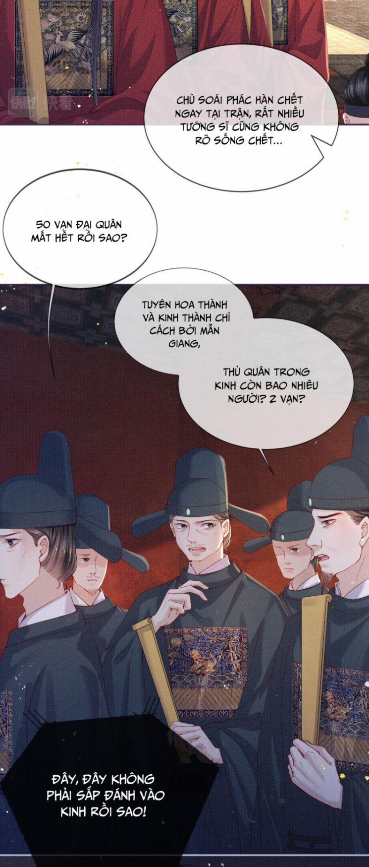 Tướng Quân Lệnh 77 trang 2