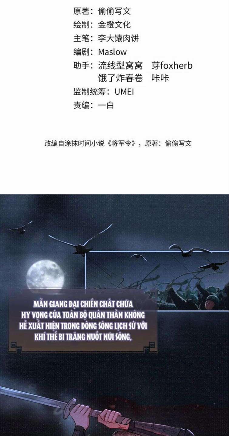 Tướng Quân Lệnh 80 trang 1