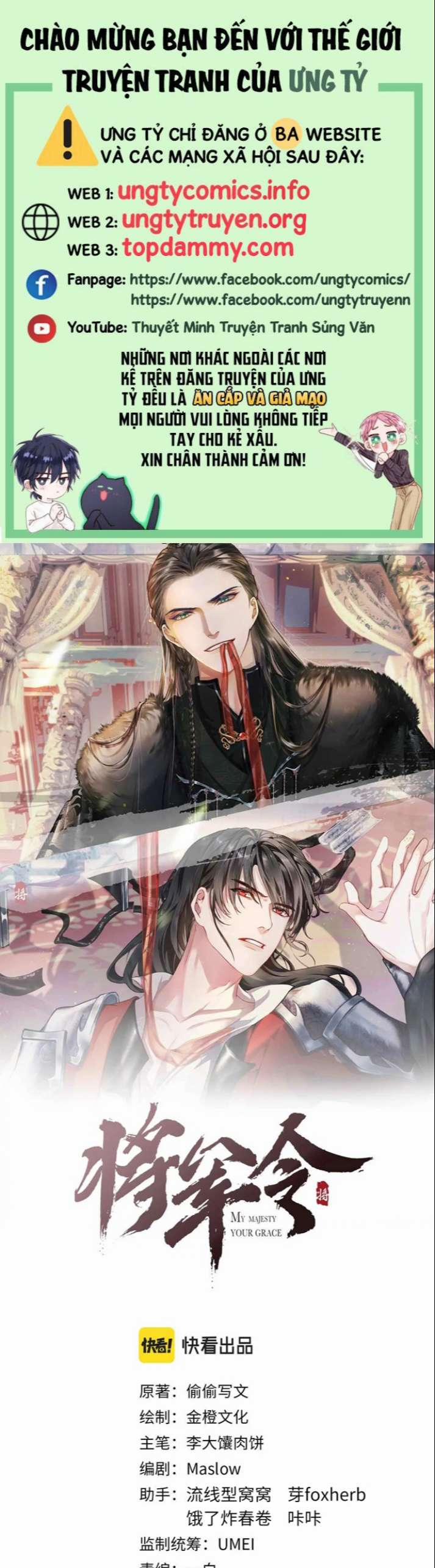 Tướng Quân Lệnh 87 trang 0