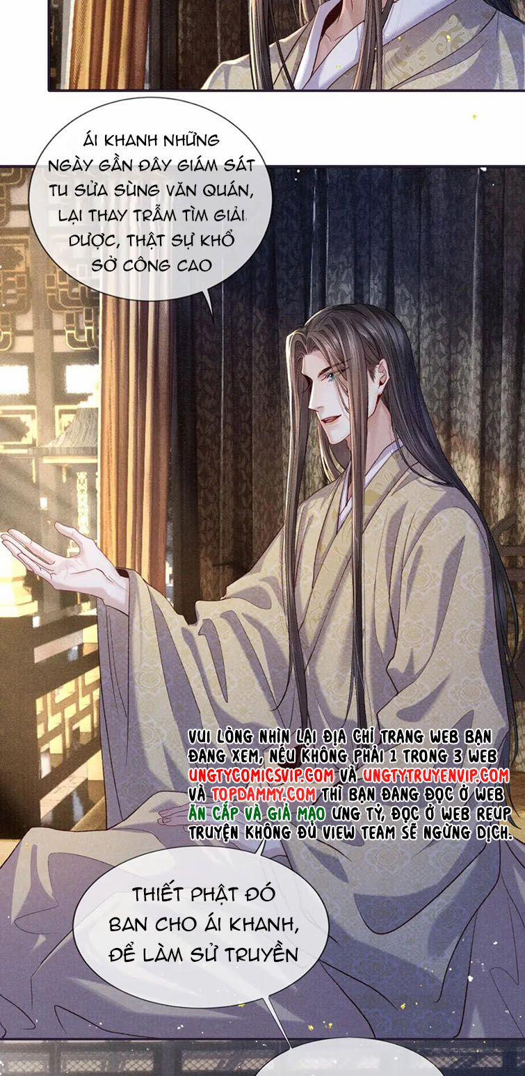 Tướng Quân Lệnh 88 trang 12