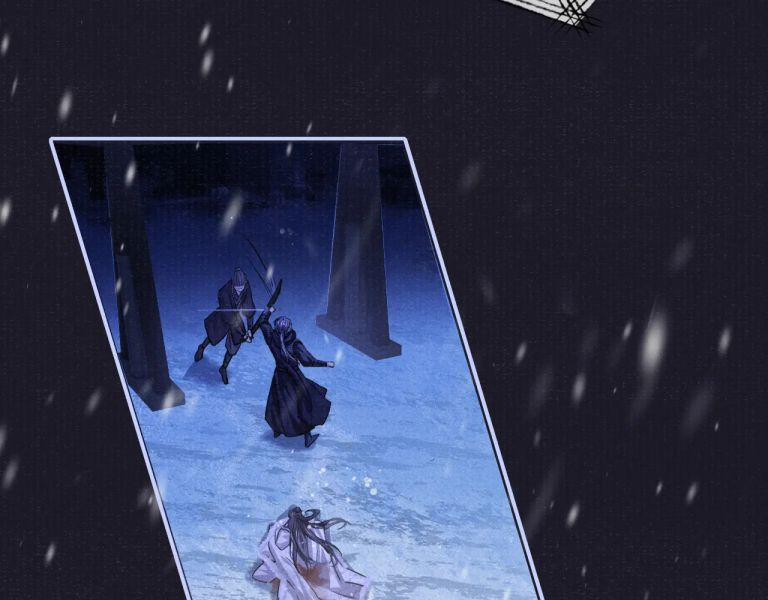 Tướng Quân Lệnh 89 trang 28