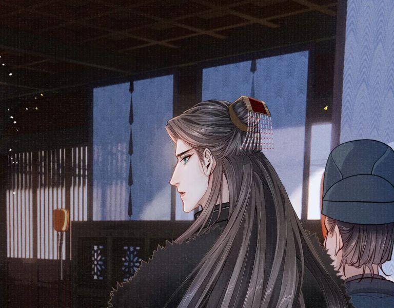 Tướng Quân Lệnh 89 trang 64