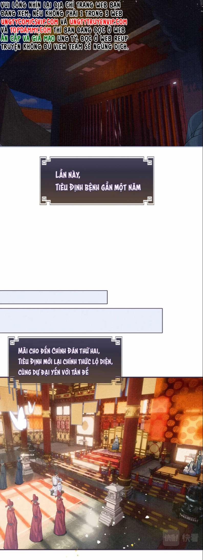 Tướng Quân Lệnh 90 trang 17