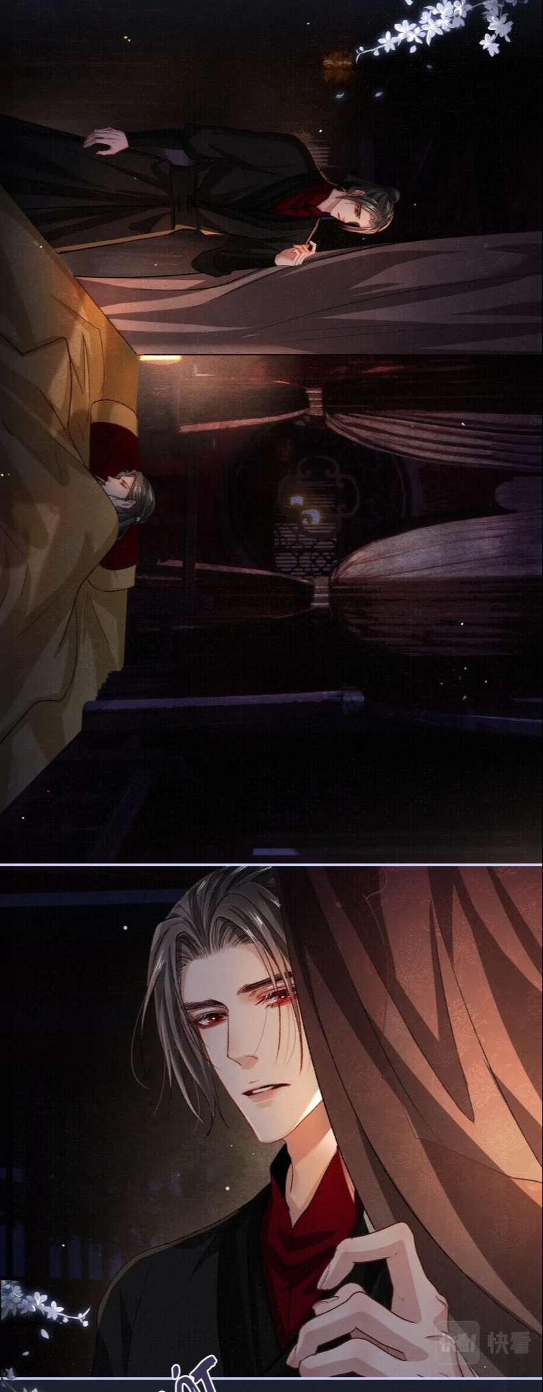 Tướng Quân Lệnh 90 trang 7