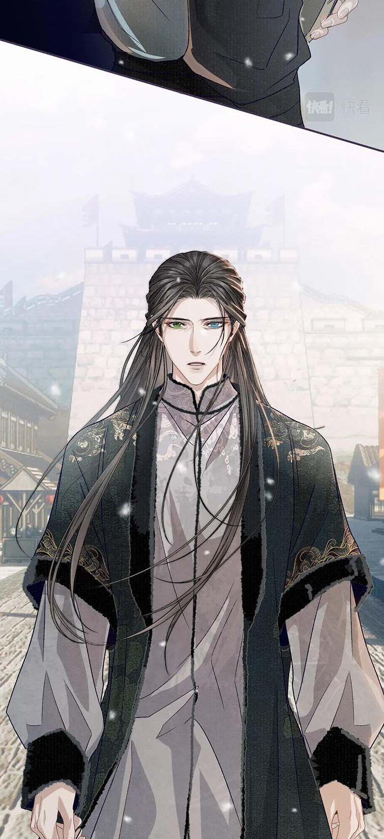 Tướng Quân Lệnh 91 trang 21