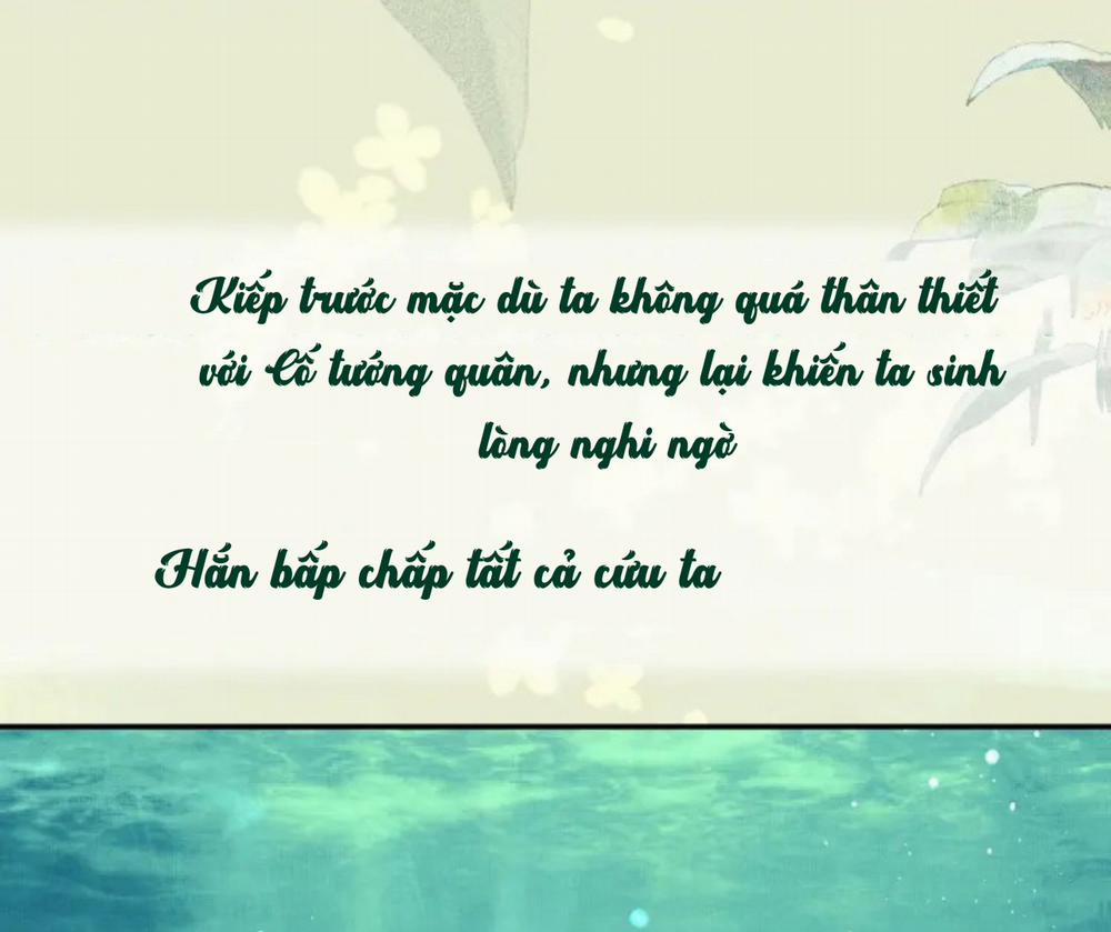 Tướng Quân Luôn Tự Coi Mình Thành Thế Thân 0.3 trang 18