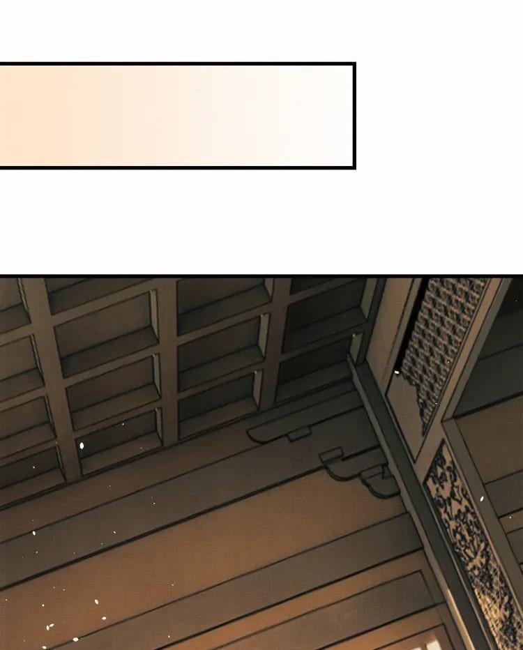 Tướng Quân Luôn Tự Coi Mình Thành Thế Thân 11 trang 12