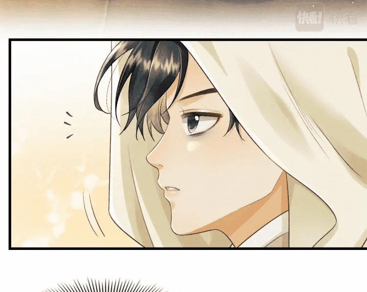 Tướng Quân Luôn Tự Coi Mình Thành Thế Thân 12 trang 28