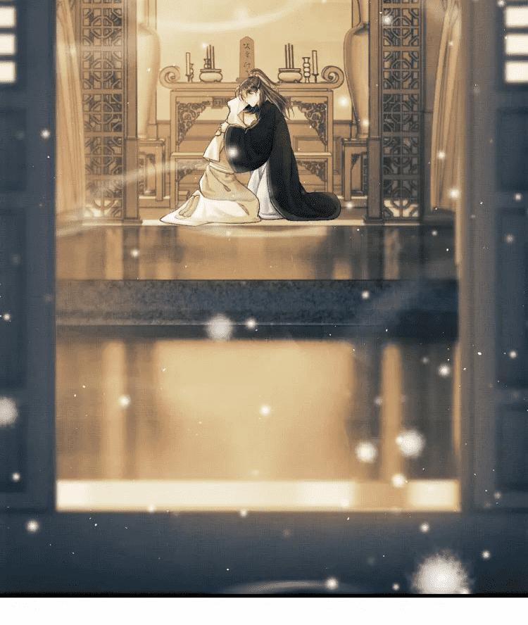 Tướng Quân Luôn Tự Coi Mình Thành Thế Thân 12 trang 45