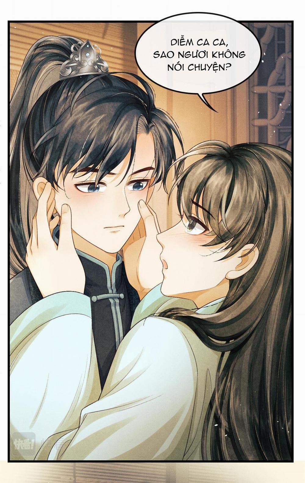 Tướng Quân Luôn Tự Coi Mình Thành Thế Thân 24 trang 0