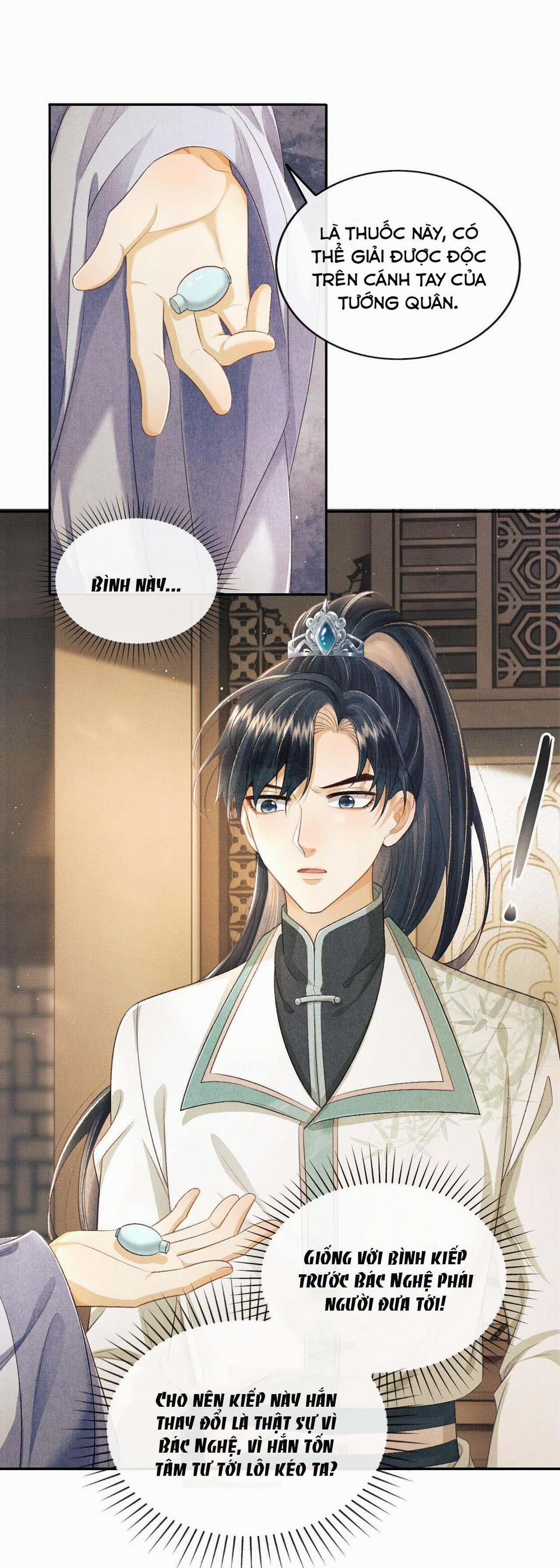 Tướng Quân Luôn Tự Coi Mình Thành Thế Thân 32 trang 13