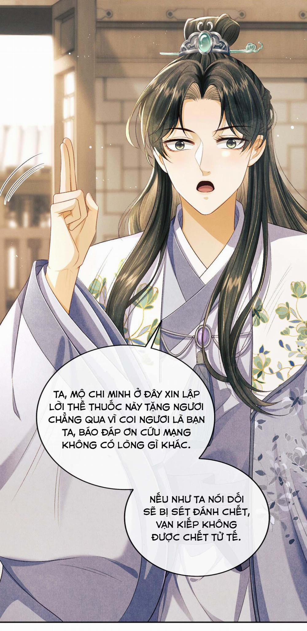 Tướng Quân Luôn Tự Coi Mình Thành Thế Thân 32 trang 17