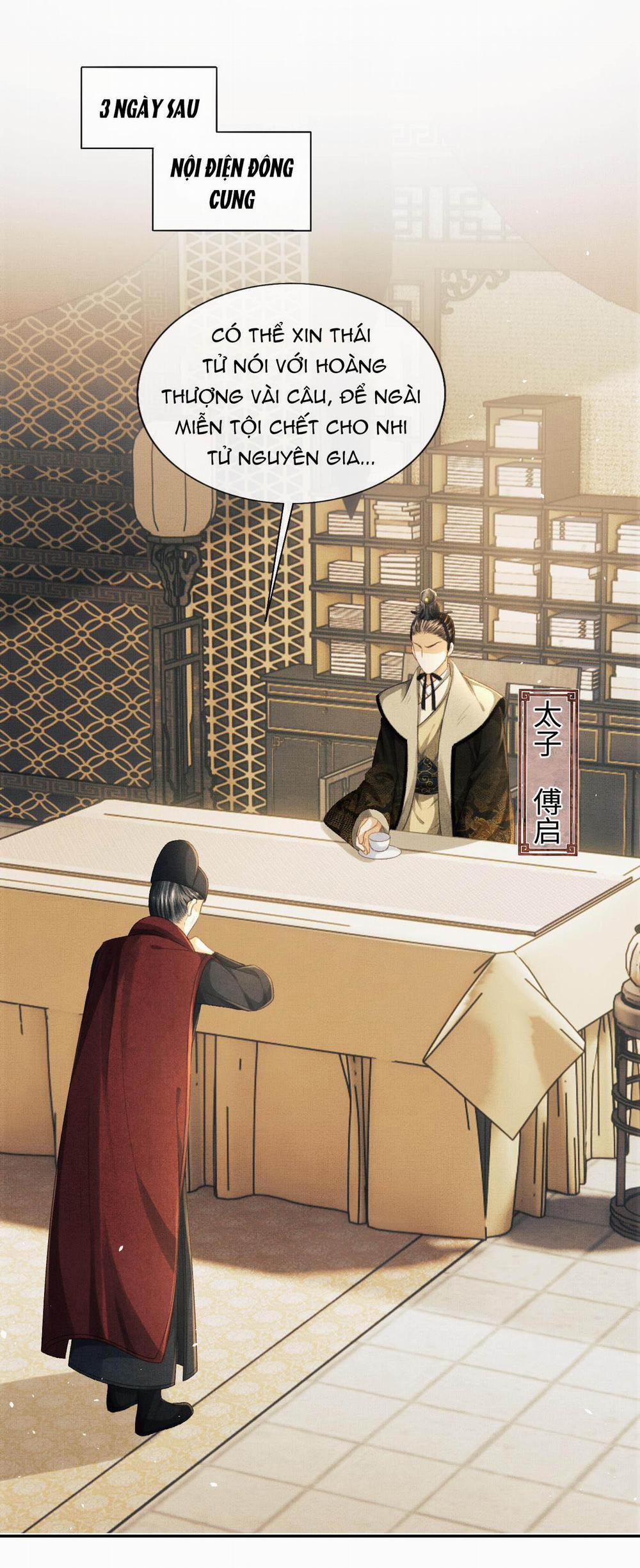 Tướng Quân Luôn Tự Coi Mình Thành Thế Thân 39 trang 0