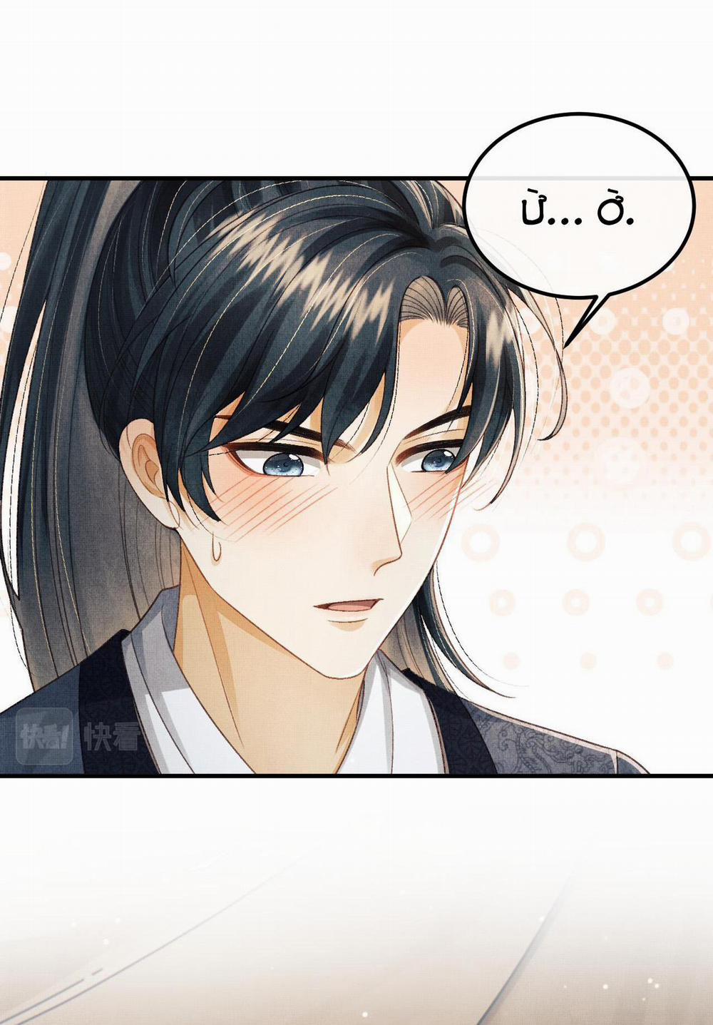 Tướng Quân Luôn Tự Coi Mình Thành Thế Thân 45 trang 41