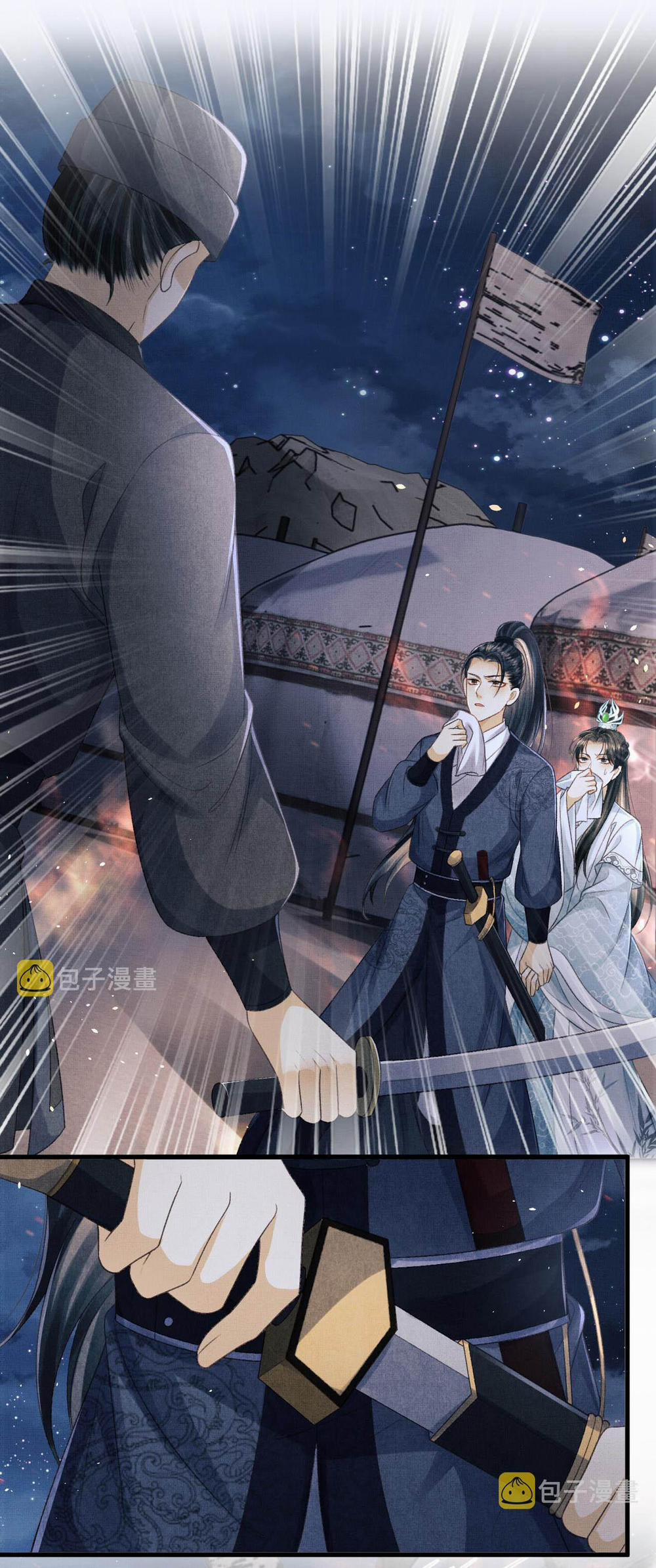 Tướng Quân Luôn Tự Coi Mình Thành Thế Thân 50 trang 12