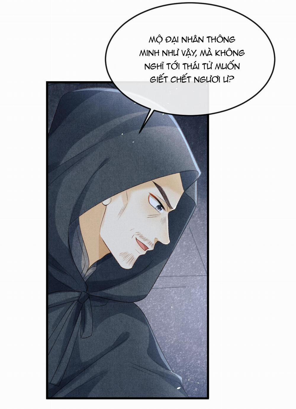 Tướng Quân Luôn Tự Coi Mình Thành Thế Thân 60 trang 7