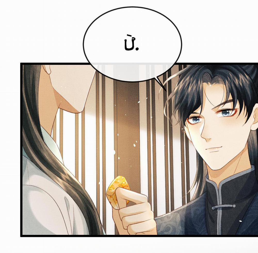 Tướng Quân Luôn Tự Coi Mình Thành Thế Thân 62 trang 22