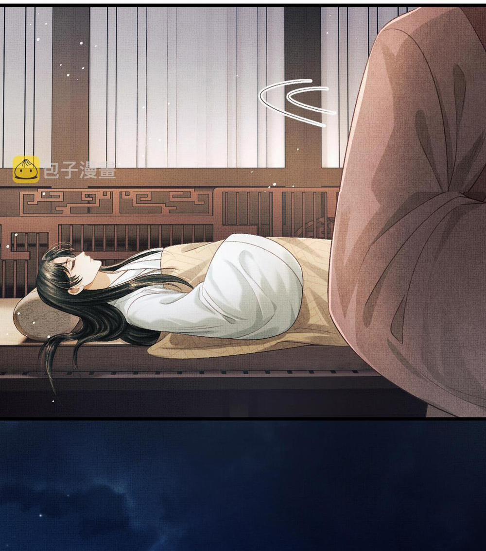 Tướng Quân Luôn Tự Coi Mình Thành Thế Thân 64 trang 13