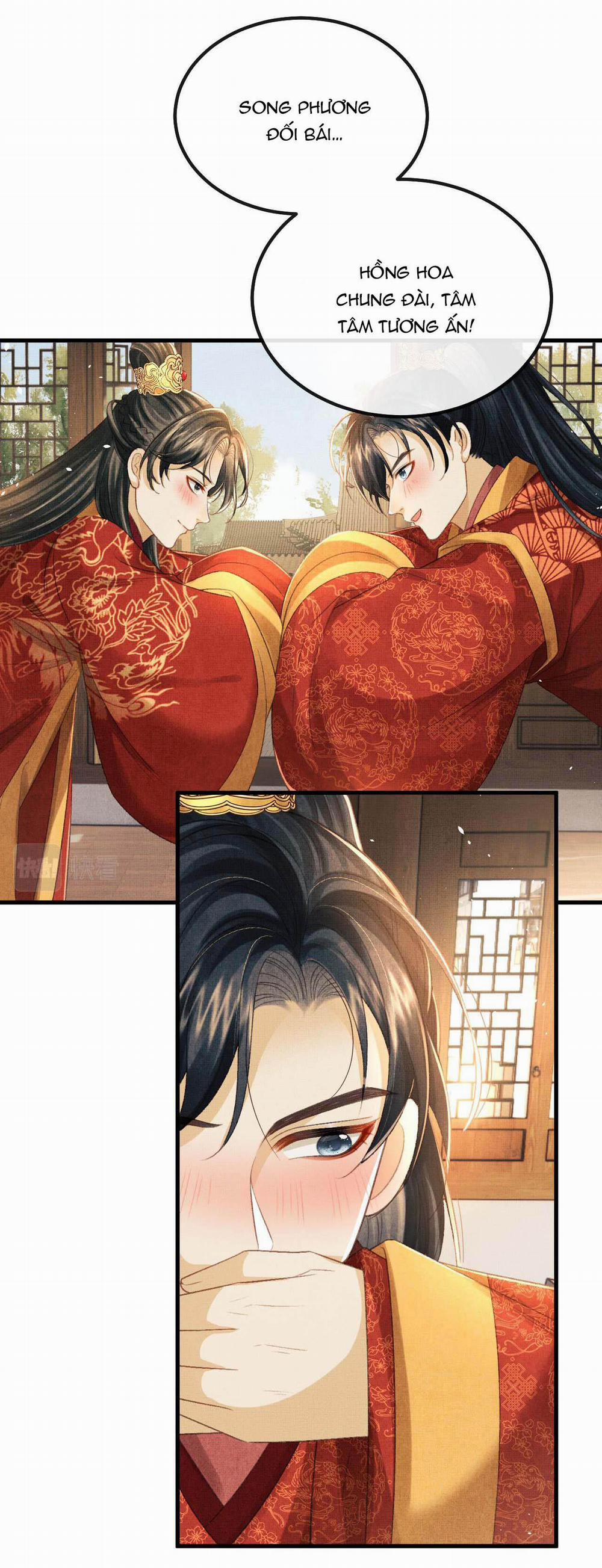 Tướng Quân Luôn Tự Coi Mình Thành Thế Thân 67 trang 11