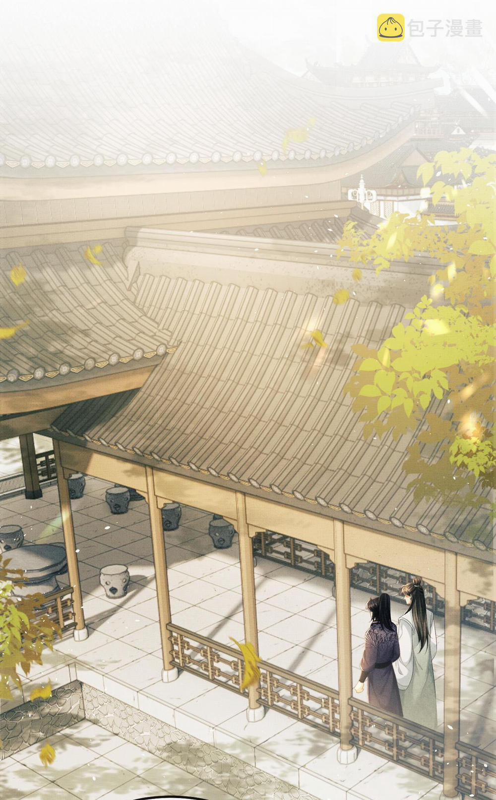 Tướng Quân Luôn Tự Coi Mình Thành Thế Thân 70 trang 0