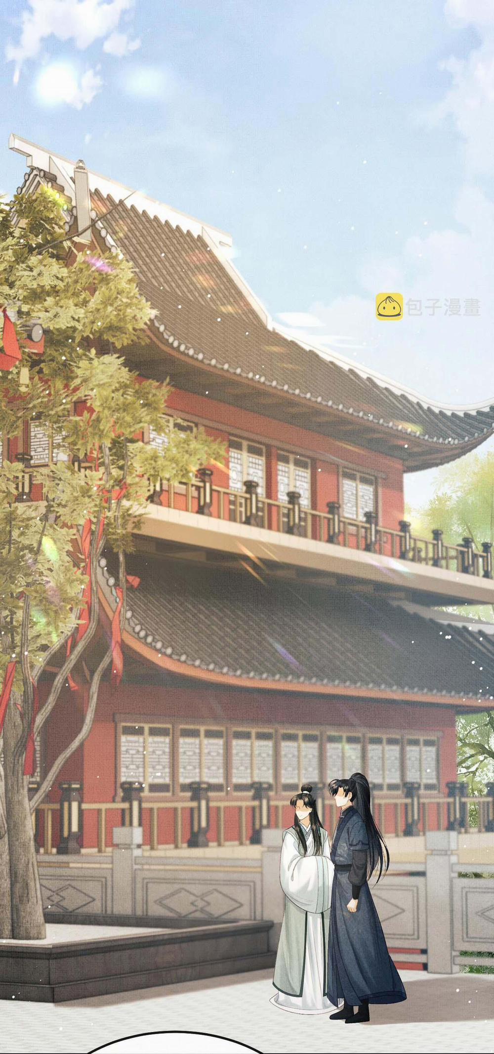 Tướng Quân Luôn Tự Coi Mình Thành Thế Thân 71 trang 29