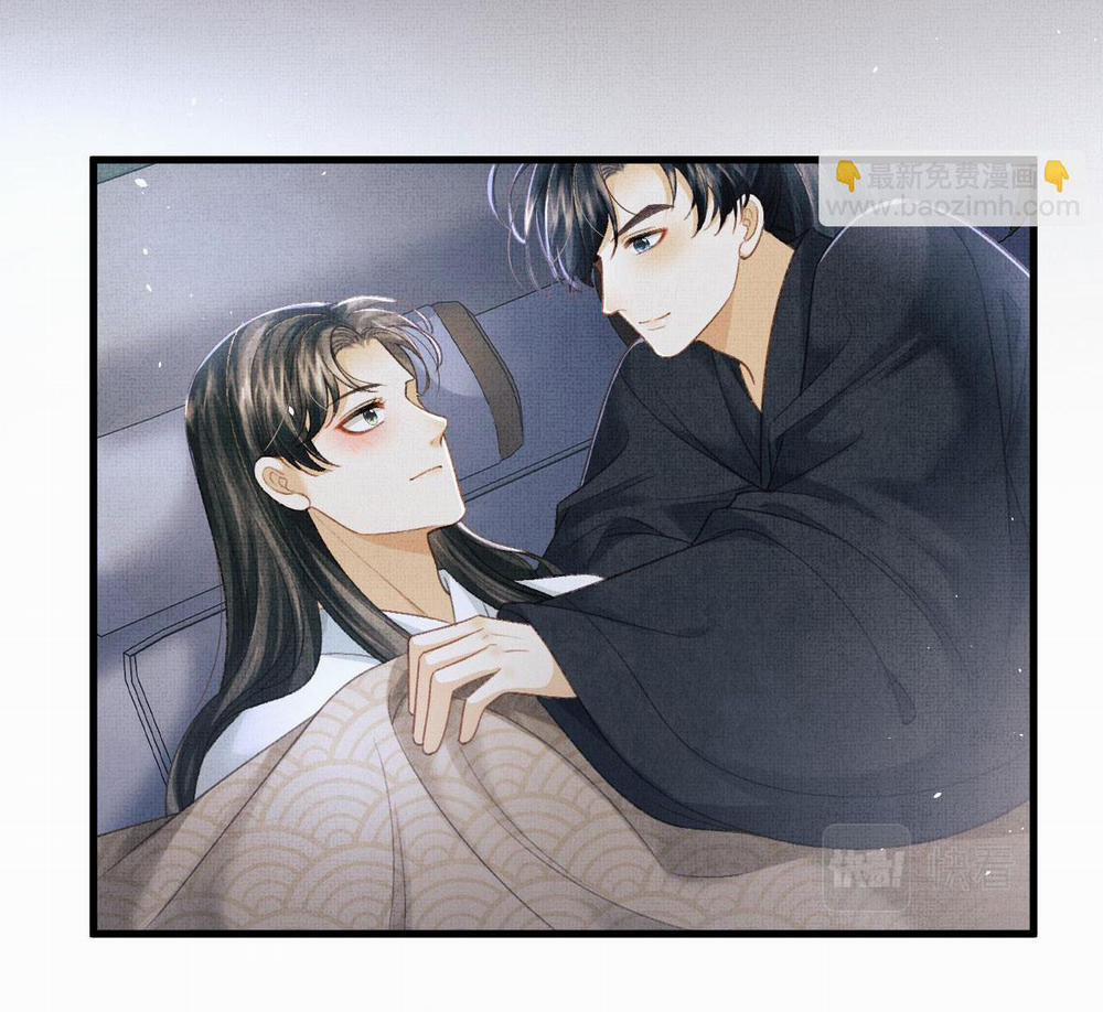 Tướng Quân Luôn Tự Coi Mình Thành Thế Thân 76 trang 25