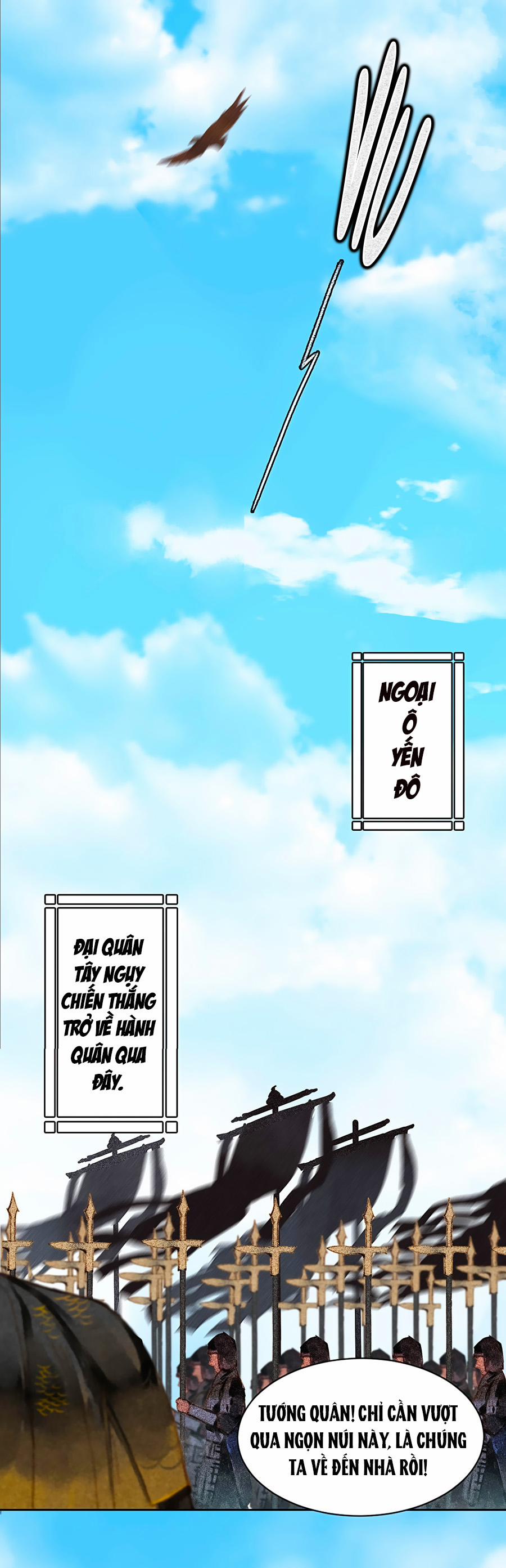 Tướng Quân Mời Lên Giường 1 trang 0