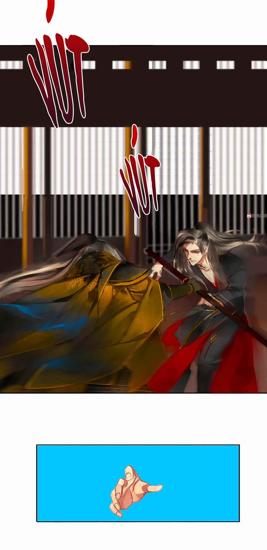 Tướng Quân Mời Lên Giường 1 trang 17