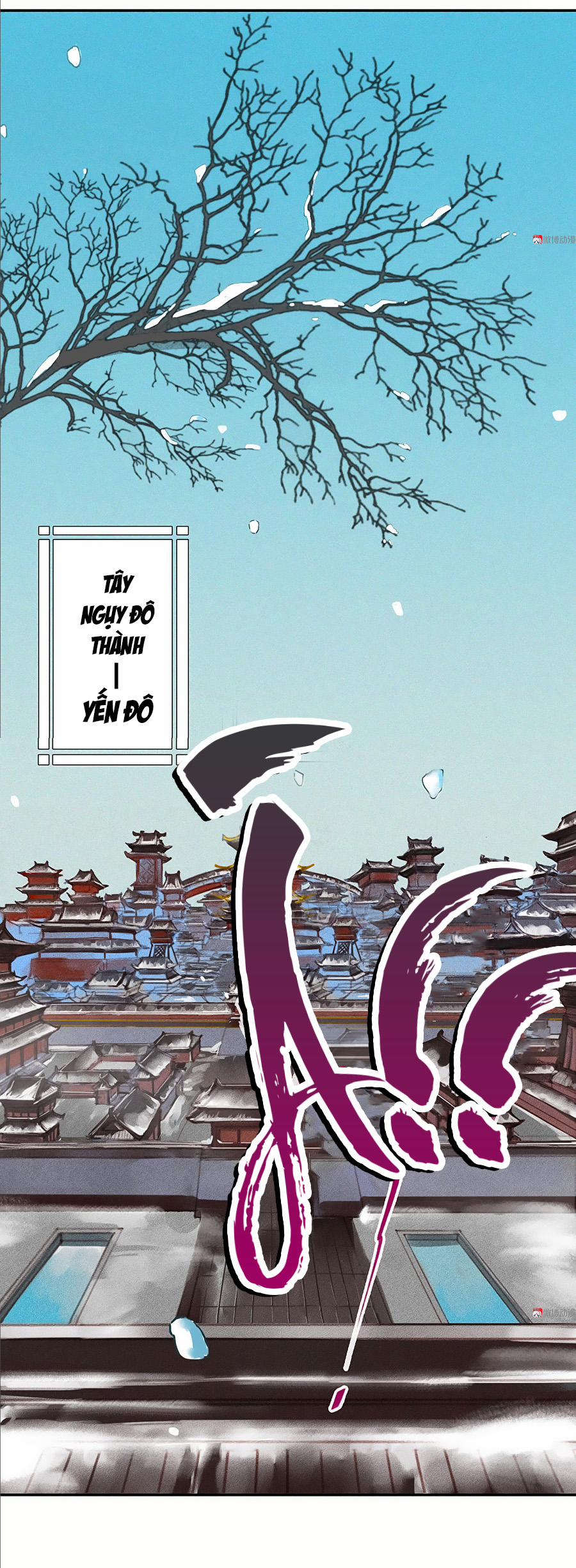 Tướng Quân Mời Lên Giường 1 trang 4