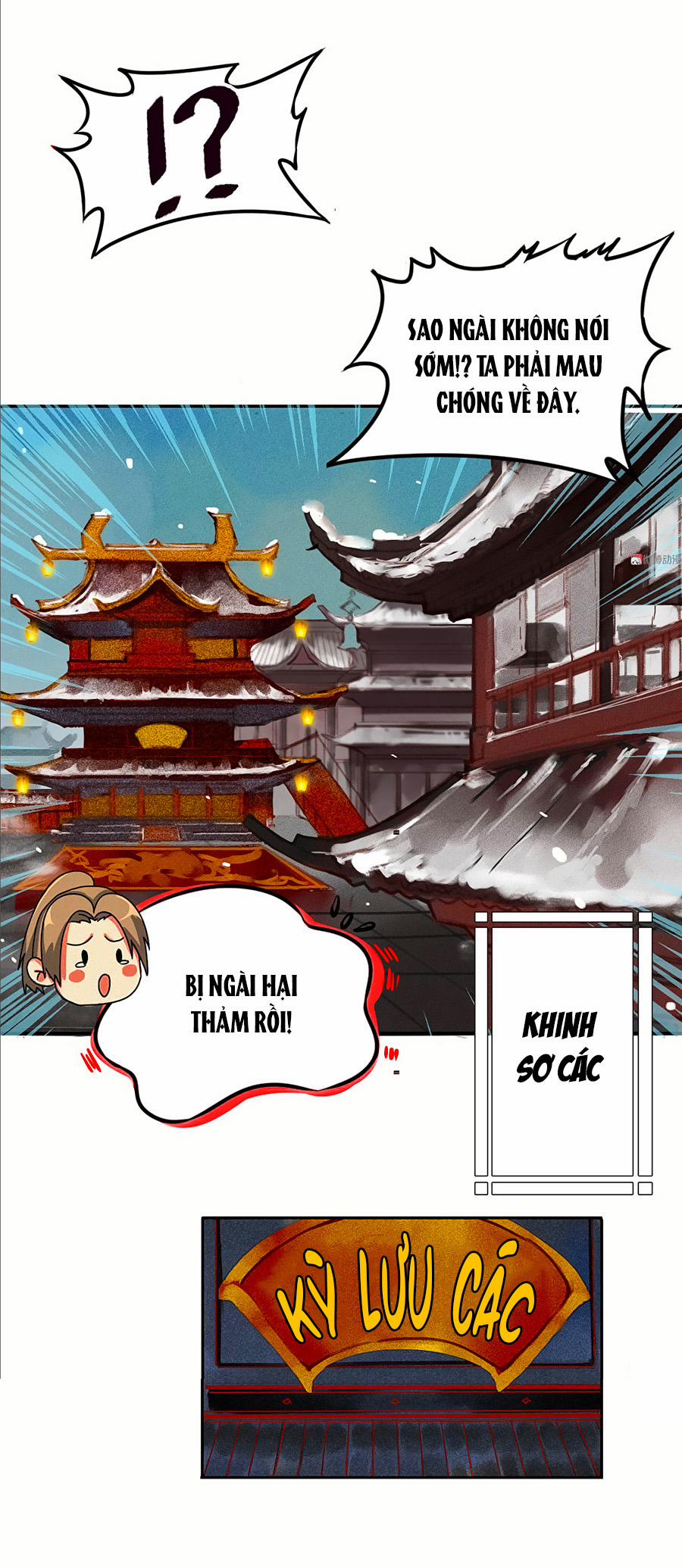 Tướng Quân Mời Lên Giường 1 trang 5