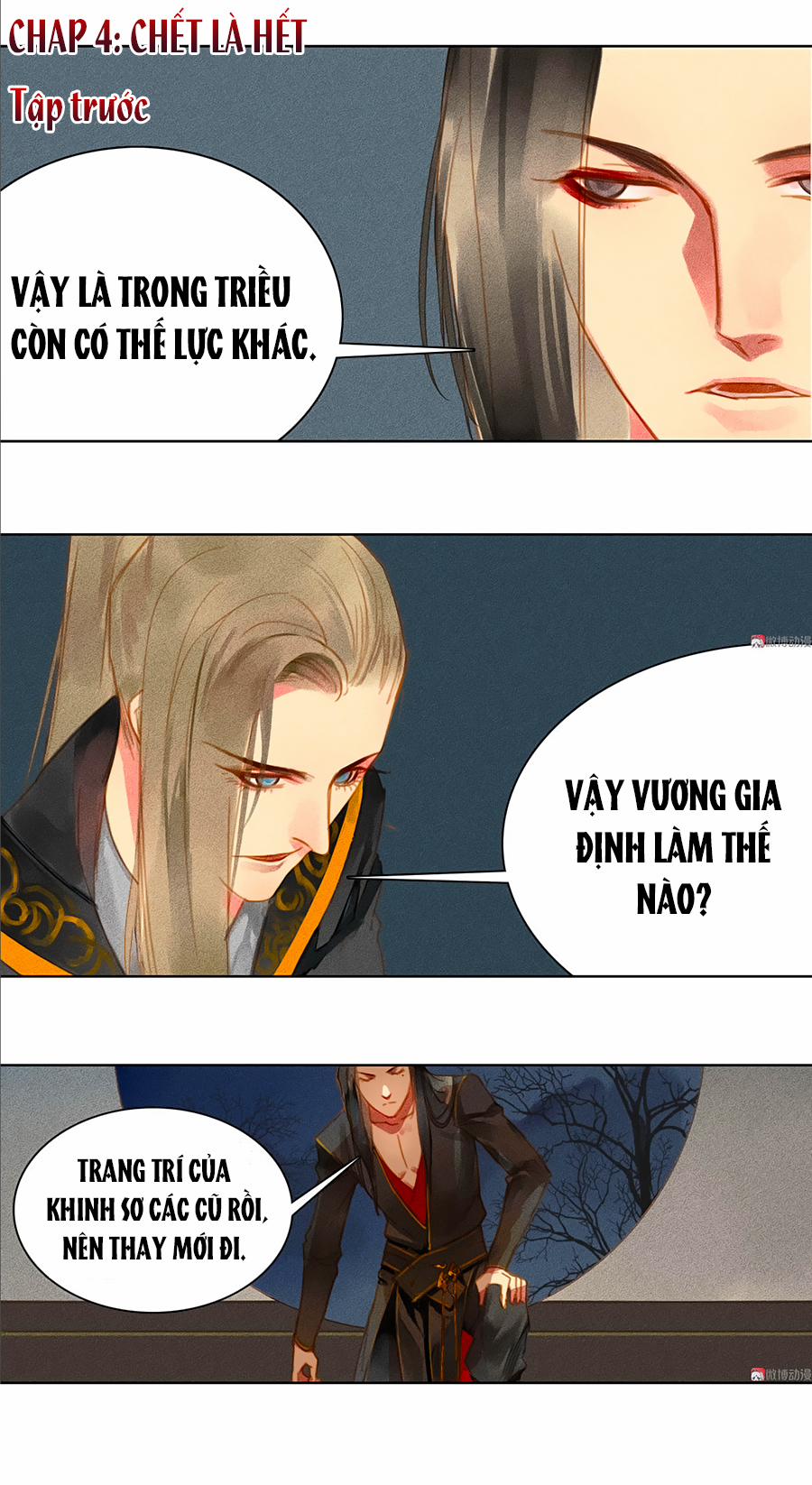 Tướng Quân Mời Lên Giường 4 trang 0