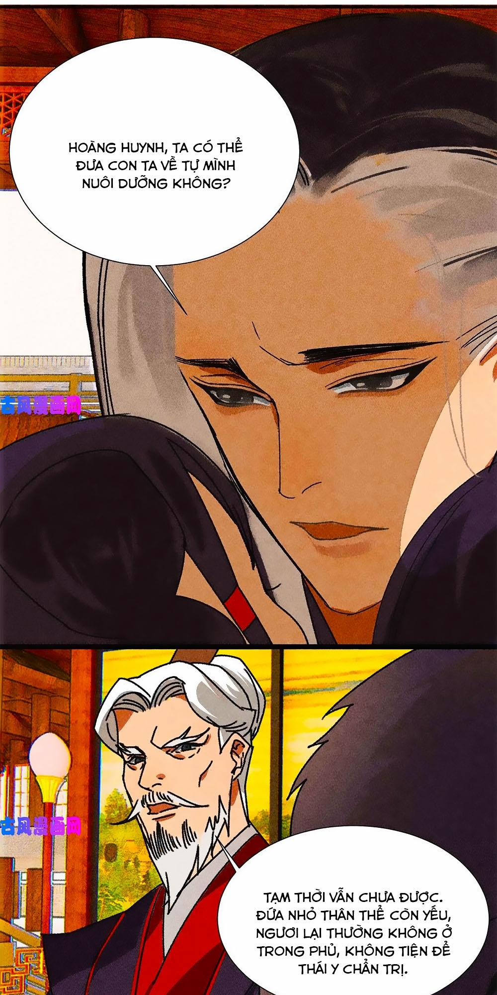 Tướng Quân Mời Lên Giường 40 trang 0