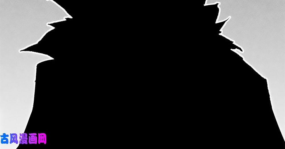 Tướng Quân Mời Lên Giường 40 trang 17