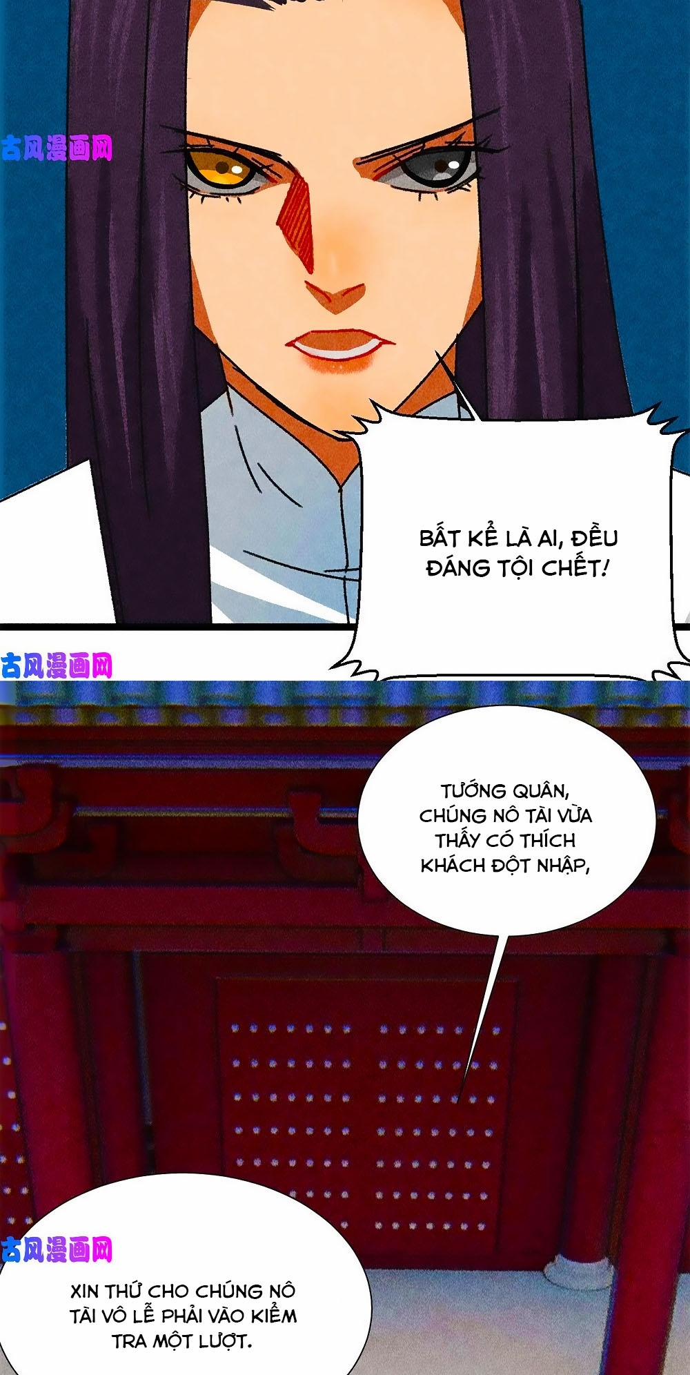 Tướng Quân Mời Lên Giường 40 trang 19