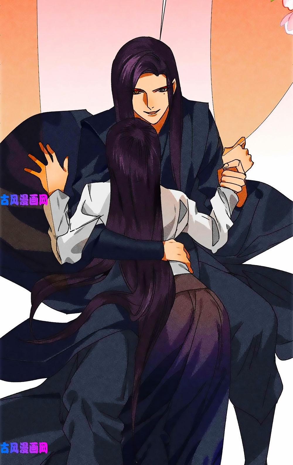 Tướng Quân Mời Lên Giường 40 trang 33