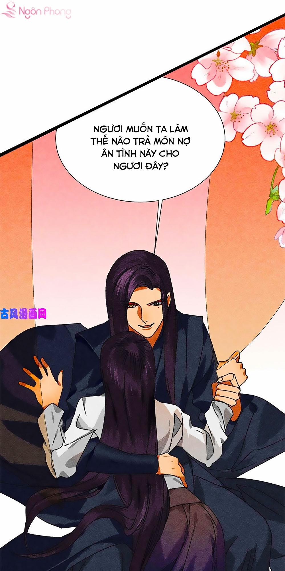 Tướng Quân Mời Lên Giường 41 trang 0