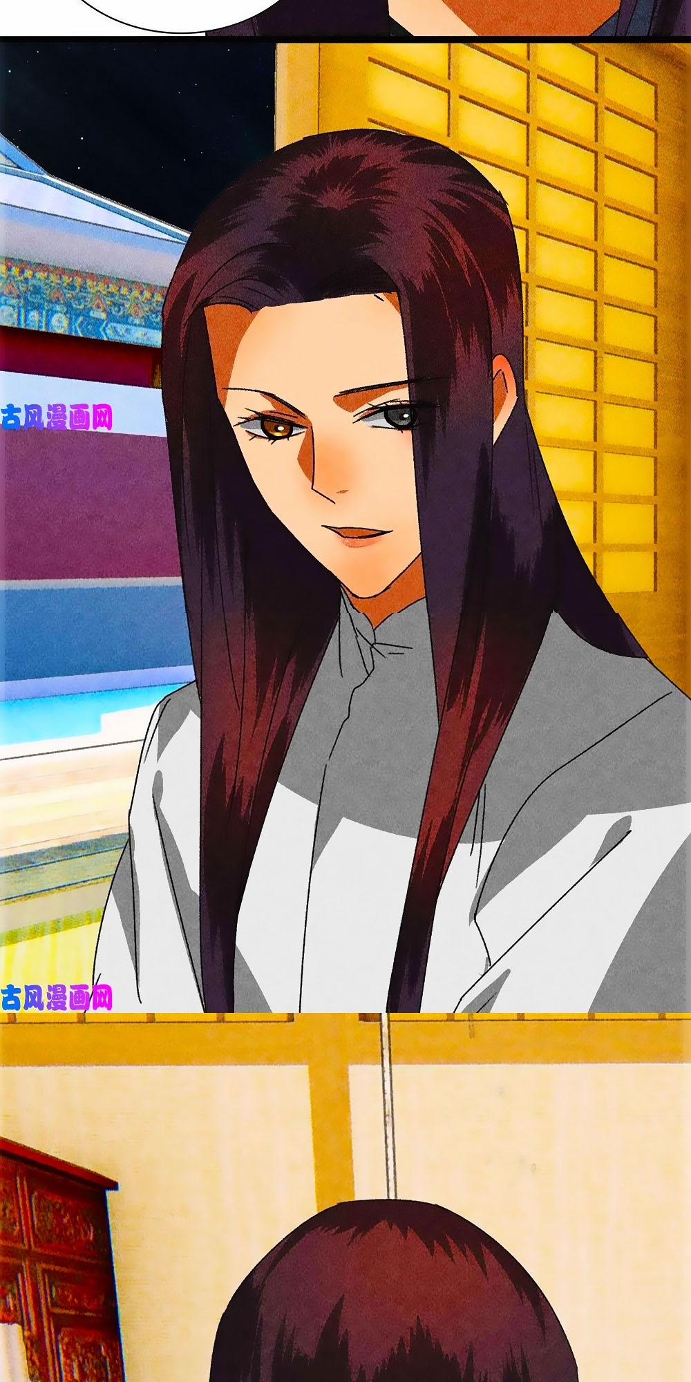 Tướng Quân Mời Lên Giường 41 trang 28