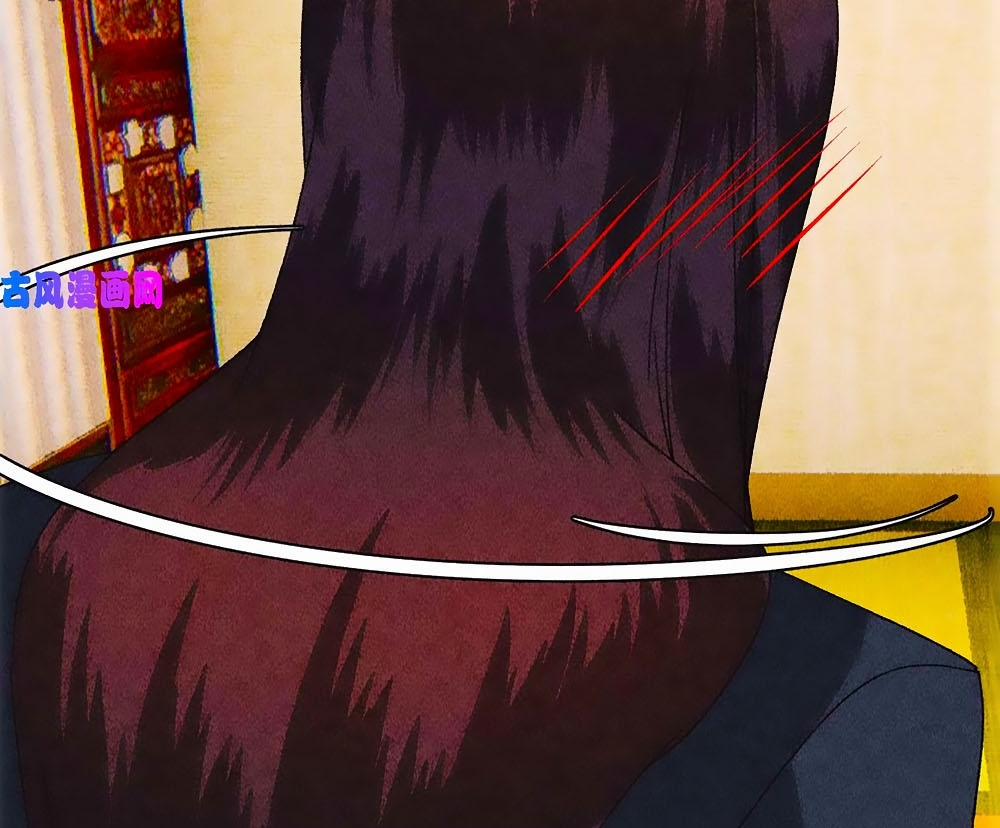 Tướng Quân Mời Lên Giường 41 trang 29