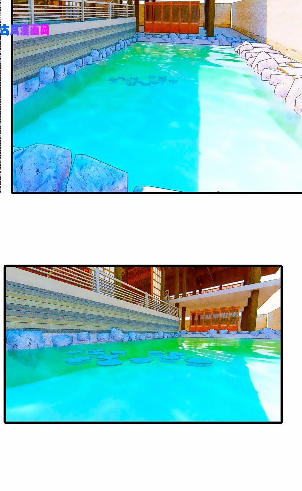 Tướng Quân Mời Lên Giường 42 trang 15