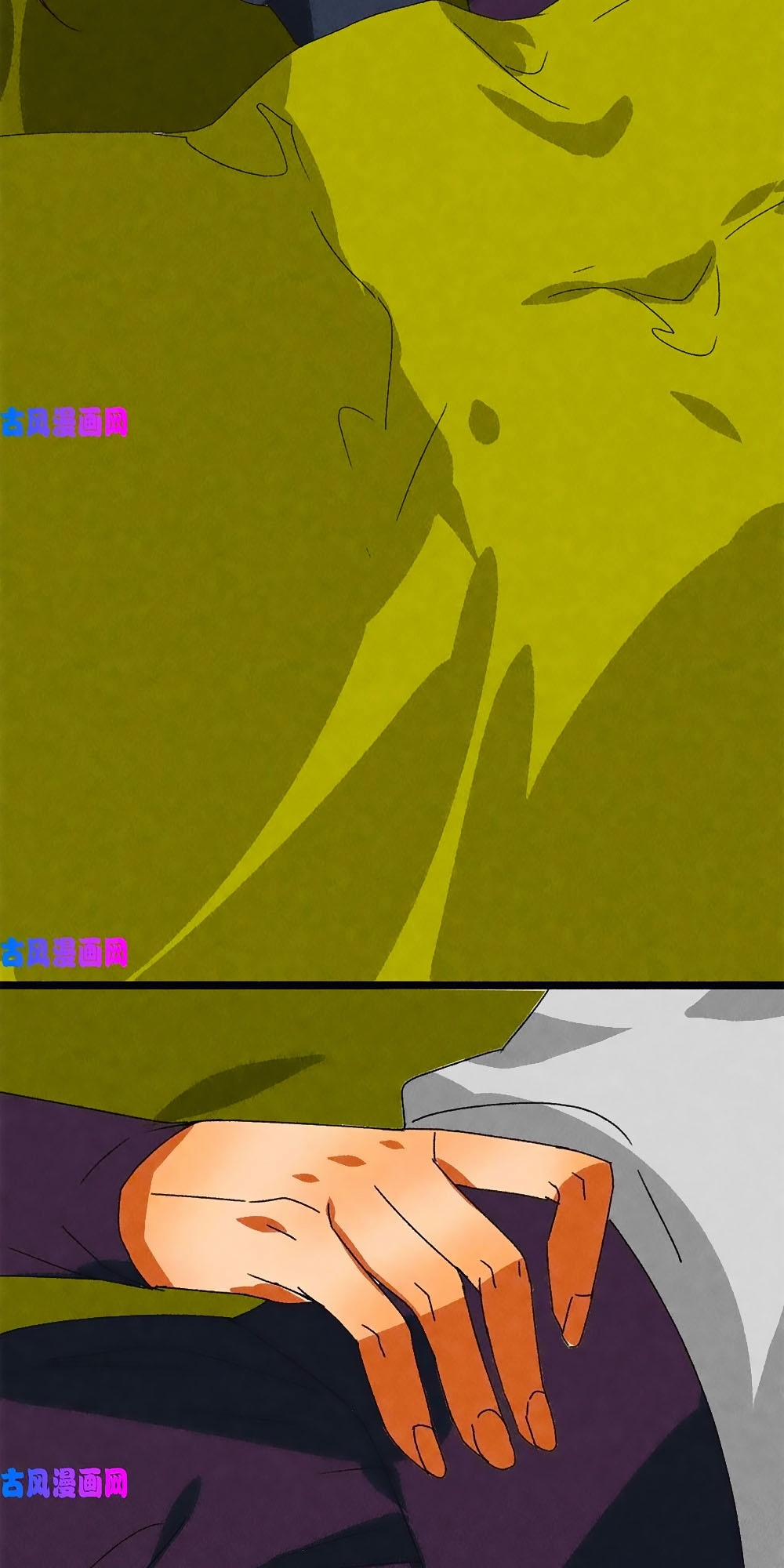 Tướng Quân Mời Lên Giường 42 trang 19