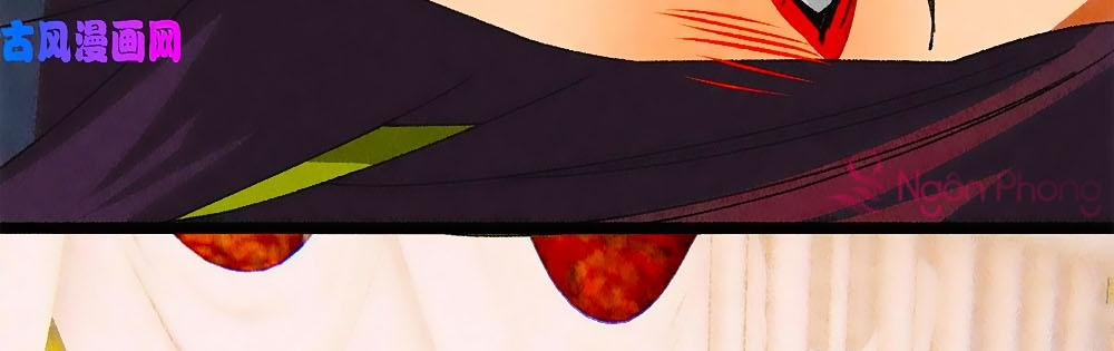 Tướng Quân Mời Lên Giường 42 trang 2