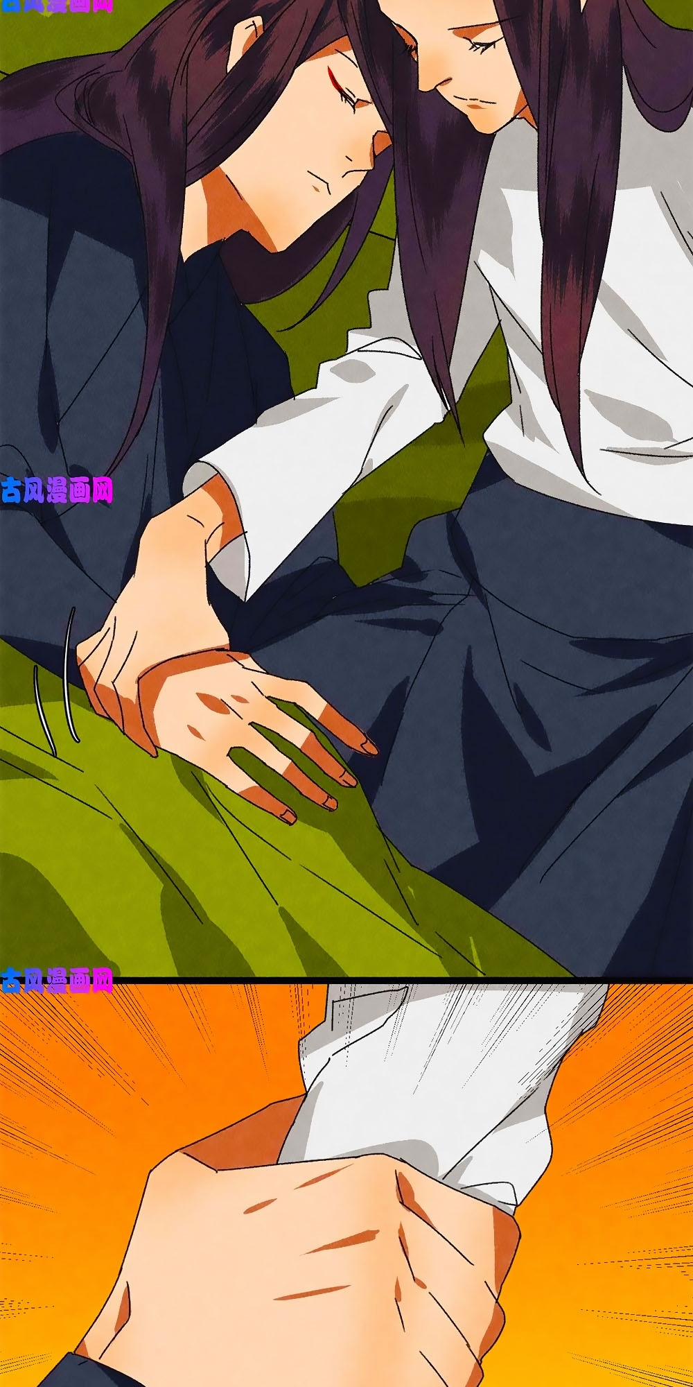 Tướng Quân Mời Lên Giường 42 trang 22