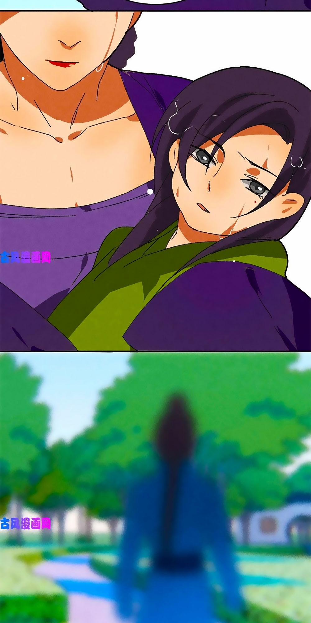 Tướng Quân Mời Lên Giường 45 trang 20