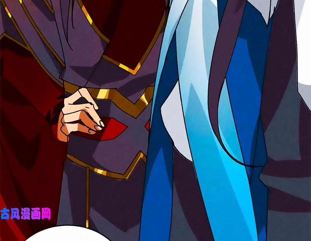 Tướng Quân Mời Lên Giường 46 trang 9