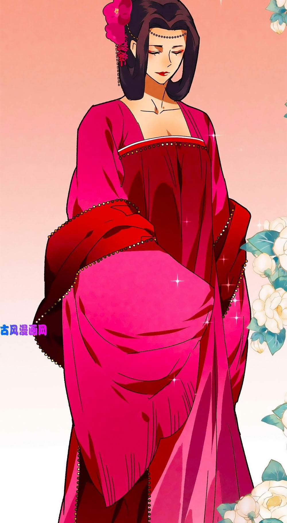 Tướng Quân Mời Lên Giường 47 trang 24