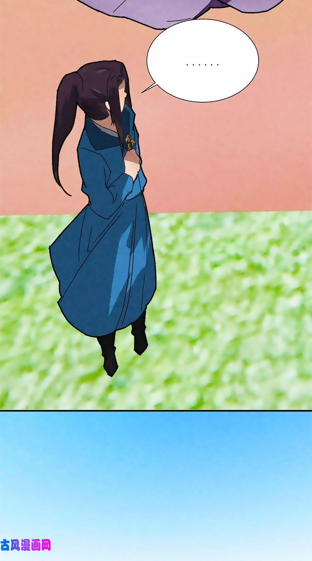 Tướng Quân Mời Lên Giường 47 trang 6