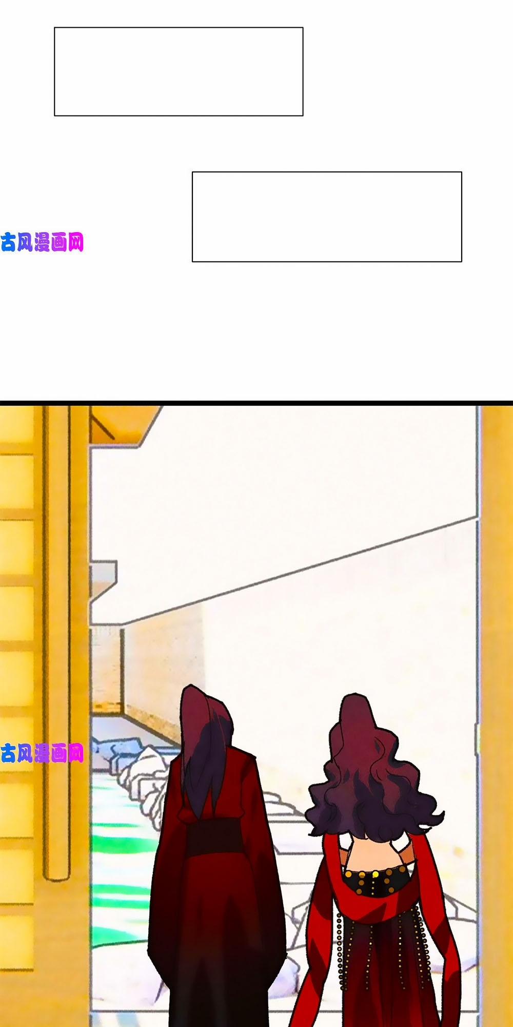 Tướng Quân Mời Lên Giường 48 trang 19